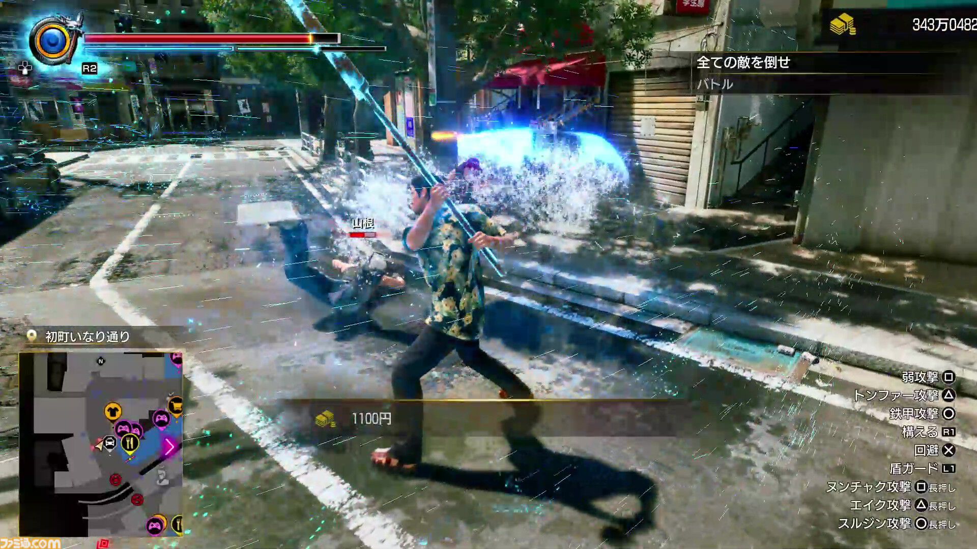 【龍が如く 極3 / 3外伝 Dark Ties攻略】桐生が主人公の『極3』の基本アクション＆“最強列伝 ツッパリの龍”、“アサガオライフ”を解説！