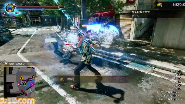 【龍が如く 極3 / 3外伝 Dark Ties攻略】桐生が主人公の『極3』の基本アクション＆“最強列伝 ツッパリの龍”、“アサガオライフ”を解説！