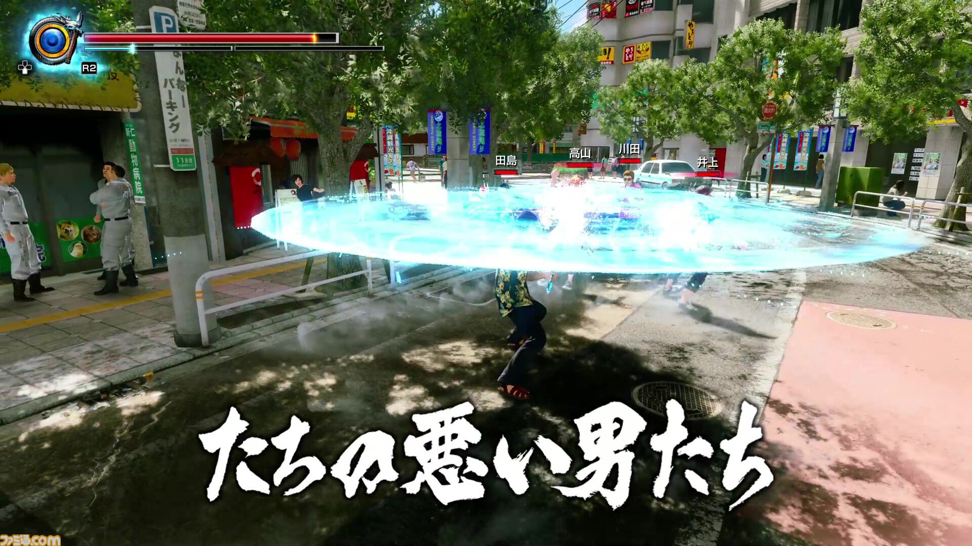 【龍が如く 極3 / 3外伝 Dark Ties攻略】桐生が主人公の『極3』の基本アクション＆“最強列伝 ツッパリの龍”、“アサガオライフ”を解説！