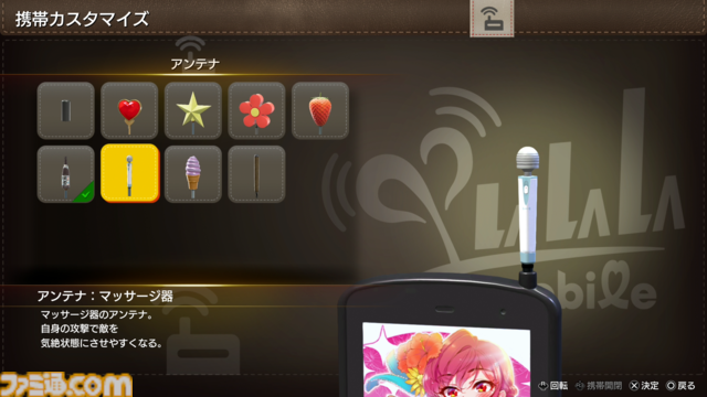 【龍が如く 極3 / 3外伝 Dark Ties攻略】桐生が主人公の『極3』の基本アクション＆“最強列伝 ツッパリの龍”、“アサガオライフ”を解説！