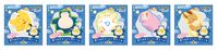 『ポケモンスリープ』パインフラッペが6月4日より全国のファミマで発売。“まるまり寝”ピカチュウブランケットやカビゴンのタオルインポーチなども登場