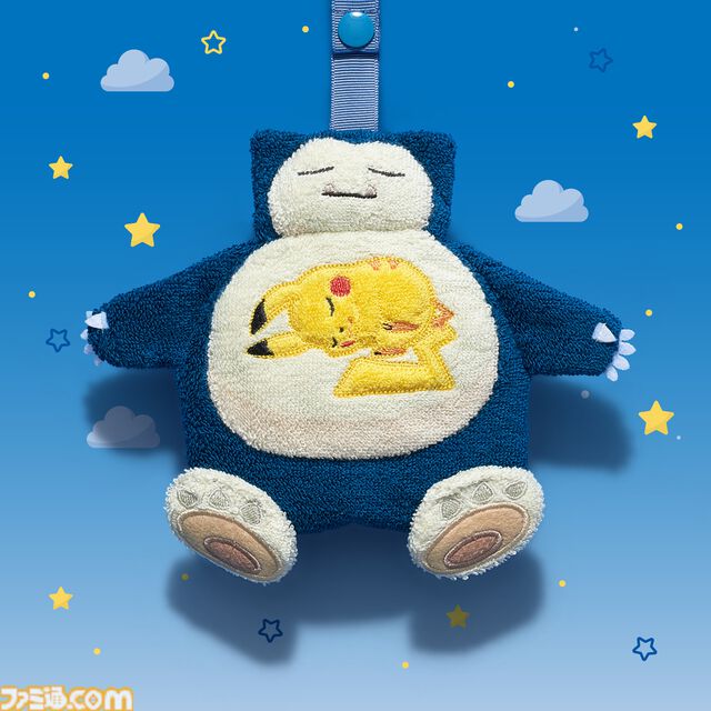 『ポケモンスリープ』パインフラッペが6月4日より全国のファミマで発売。“まるまり寝”ピカチュウブランケットやカビゴンのタオルインポーチなども登場