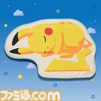 『ポケモンスリープ』パインフラッペが6月4日より全国のファミマで発売。“まるまり寝”ピカチュウブランケットやカビゴンのタオルインポーチなども登場