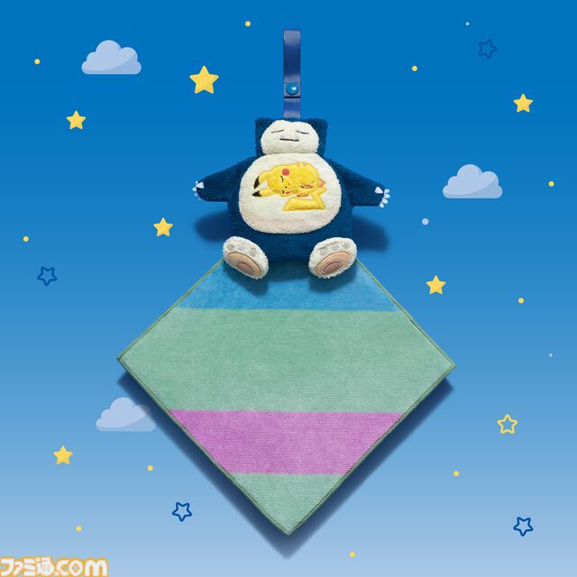 『ポケモンスリープ』パインフラッペが6月4日より全国のファミマで発売。“まるまり寝”ピカチュウブランケットやカビゴンのタオルインポーチなども登場