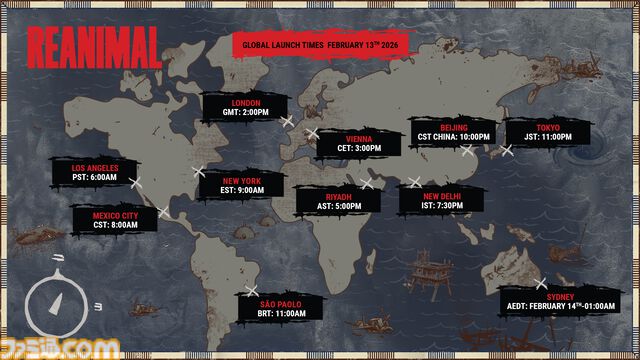 『REANIMAL（リアニマル）』は“13日の金曜日”に発売。『リトルナイトメア』開発元の協力型ホラーアドベンチャー、ダウンロード版は23時より配信