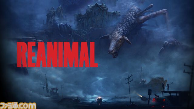 『REANIMAL（リアニマル）』は“13日の金曜日”に発売。『リトルナイトメア』開発元の協力型ホラーアドベンチャー、ダウンロード版は23時より配信