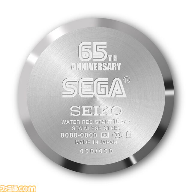 セガ65周年記念】セイコーコラボ腕時計が公式ECサイトにて予約受付中。おなじみソニックやセガロゴをダイヤルにデザイン