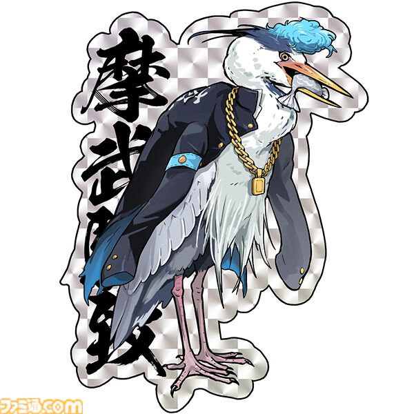 『パラノマサイト FILE38 伊勢人魚物語』神出鬼没シール“なめどり”探しは健在。凄腕の海女や黒い噂が絶えない有力者など新キャラクター情報も公開