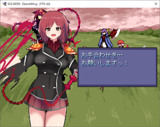 『Soldiers DesireWing』「うわあああ！！ 串刺しにされた人間で…『KILL YOU』の文字が…！」のシーンが話題になった長編フリゲRPGが本日（2/13）正式リリース