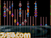 『Soldiers DesireWing』「うわあああ！！ 串刺しにされた人間で…『KILL YOU』の文字が…！」のシーンが話題になった長編フリゲRPGが本日（2/13）正式リリース