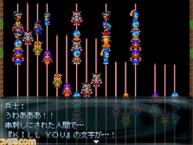 『Soldiers DesireWing』「うわあああ！！ 串刺しにされた人間で…『KILL YOU』の文字が…！」のシーンが話題になった長編フリゲRPGが本日（2/13）正式リリース