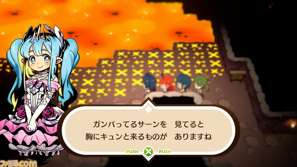 『モンカルファンタ』PS5/Steam版が2/26に発売決定、2/19に体験版が配信。古きよき剣と魔法の世界をかわいい勇者たちがサクッと旅する王道系コマンドRPG