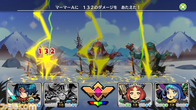 『モンカルファンタ』PS5/Steam版が2/26に発売決定、2/19に体験版が配信。古きよき剣と魔法の世界をかわいい勇者たちがサクッと旅する王道系コマンドRPG