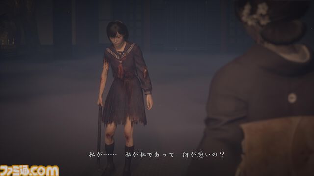 『サイレントヒルf』のセリフはなんだか心に残る。「帰りな……もう閉店だよ」「相棒！」「裏切り者」など作品を象徴する名言を振り返る【ややネタバレ注意】