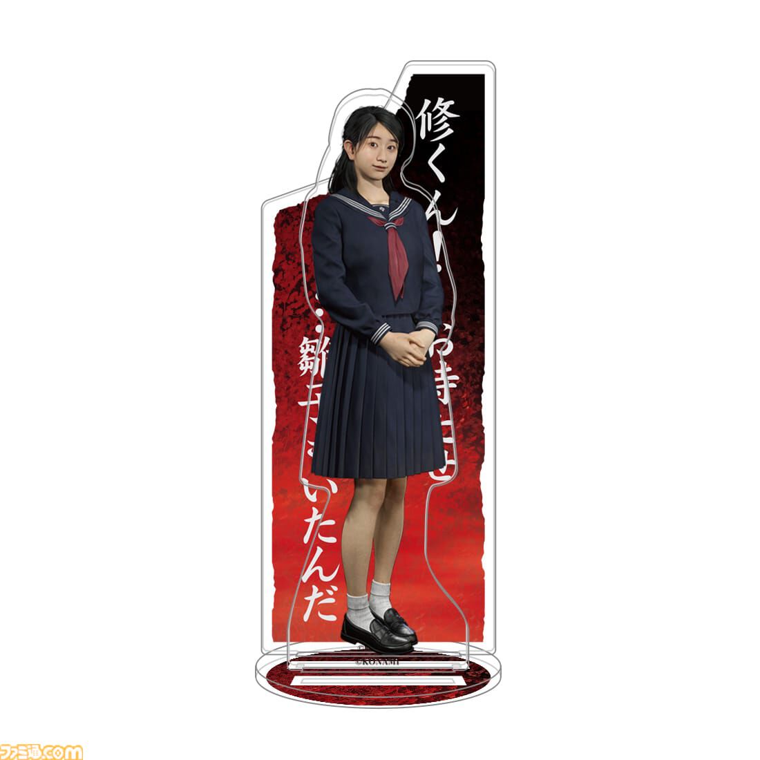 『サイレントヒルf』のセリフはなんだか心に残る。「帰りな……もう閉店だよ」「相棒！」「裏切り者」など作品を象徴する名言を振り返る【ややネタバレ注意】