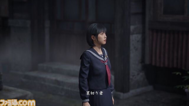 『サイレントヒルf』のセリフはなんだか心に残る。「帰りな……もう閉店だよ」「相棒！」「裏切り者」など作品を象徴する名言を振り返る【ややネタバレ注意】