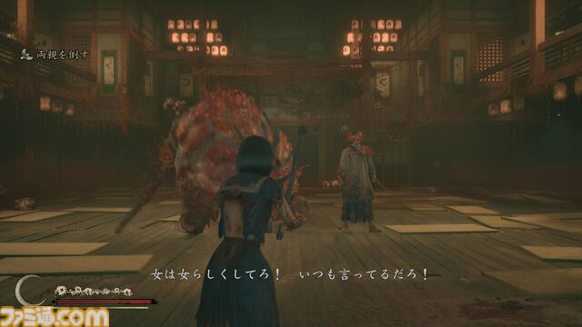 『サイレントヒルf』のセリフはなんだか心に残る。「帰りな……もう閉店だよ」「相棒！」「裏切り者」など作品を象徴する名言を振り返る【ややネタバレ注意】