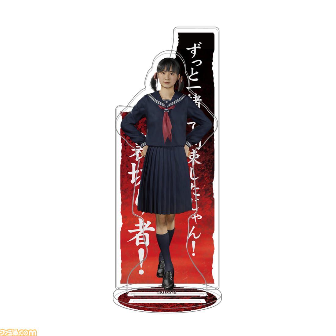 『サイレントヒルf』のセリフはなんだか心に残る。「帰りな……もう閉店だよ」「相棒！」「裏切り者」など作品を象徴する名言を振り返る【ややネタバレ注意】