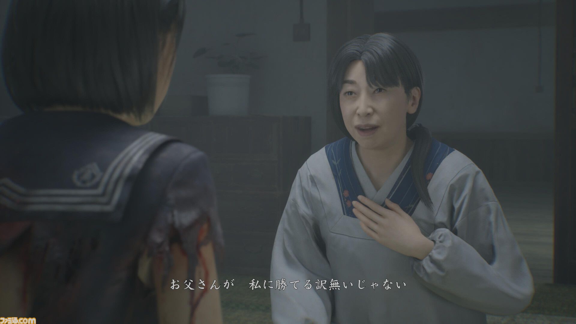 『サイレントヒルf』のセリフはなんだか心に残る。「帰りな……もう閉店だよ」「相棒！」「裏切り者」など作品を象徴する名言を振り返る【ややネタバレ注意】
