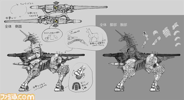 【『戦場のフーガ』開発記録】『インターミッション』第81回