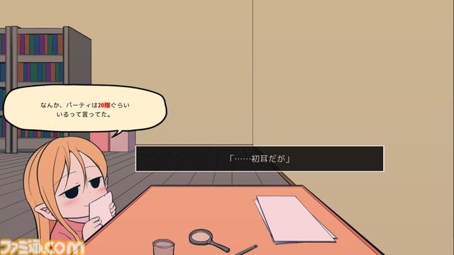 『ギルド探求団へようこそ！』冒険者たちの記録をたぐり、失われたパーティ情報を復元する論理パズル。Steamで“非常に好評”スタート