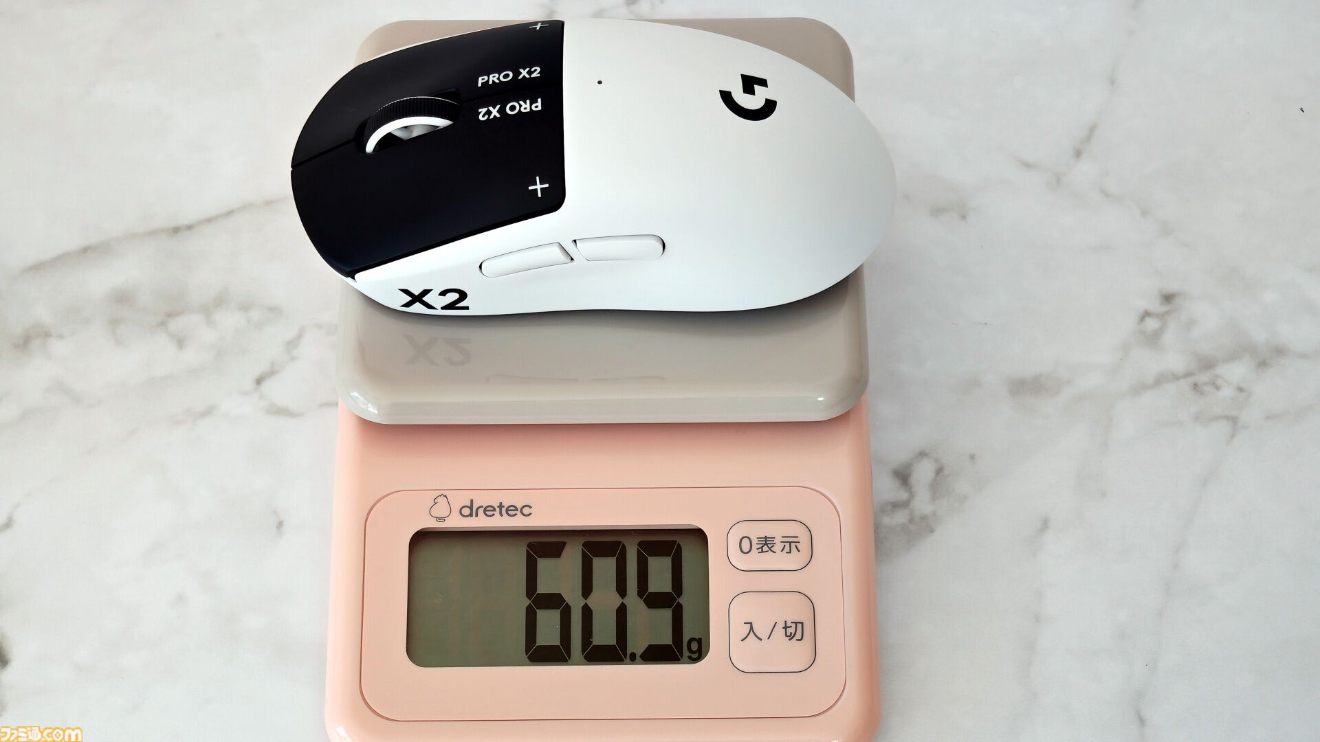 ロジクールGの最新ゲーミングマウス“PRO X2 SUPERSTRIKE”レビュー