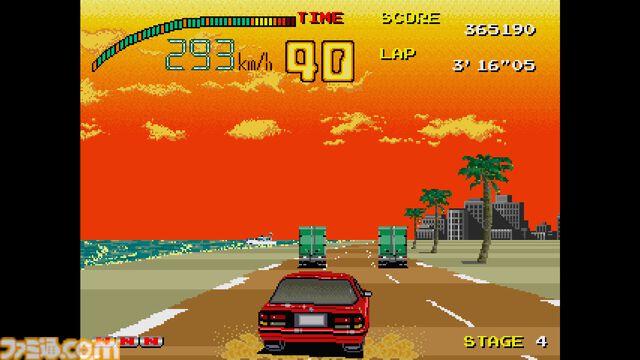 『アドベンチャーカヌー』を配信前に最速プレイ。コンソールアーカイブス作品と『フルスロットル』『メガゾーン』も！ 第214回『俺たちのアケアカ』2時間SPは本日（2月18日）19時30分より生放送【ファミ通チャンネル】