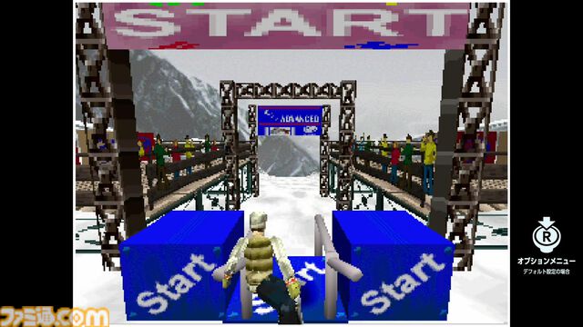 『アドベンチャーカヌー』を配信前に最速プレイ。コンソールアーカイブス作品と『フルスロットル』『メガゾーン』も！ 第214回『俺たちのアケアカ』2時間SPは本日（2月18日）19時30分より生放送【ファミ通チャンネル】