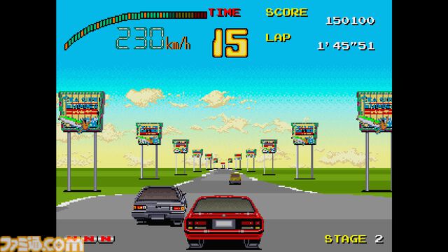 『アドベンチャーカヌー』を配信前に最速プレイ。コンソールアーカイブス作品と『フルスロットル』『メガゾーン』も！ 第214回『俺たちのアケアカ』2時間SPは本日（2月18日）19時30分より生放送【ファミ通チャンネル】