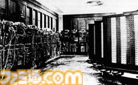 世界初のコンピューター“ENIAC”が公開されてから80周年。30トンの巨大なマシンが今日のコンピューター革命へと繋がった【今日は何の日？】