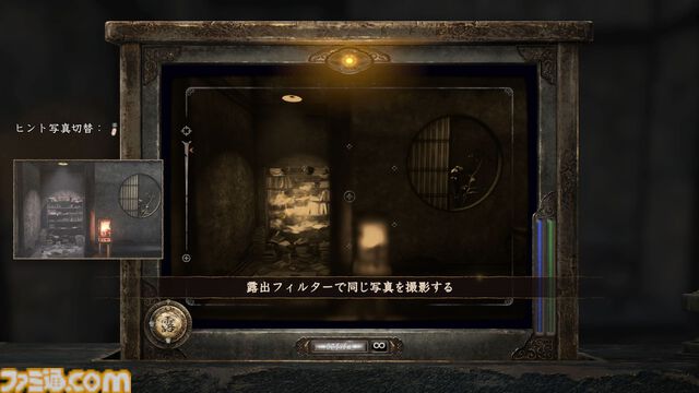 『零 ～紅い蝶～ リメイク』澪たちのモーションがリアリティー増し増しですごくいい。美しくも恐怖感が増したグラフィックと、集大成的なシステムとなった射影機での戦い。双子の姉妹も幽霊も鮮やかに【先行体験レビュー】