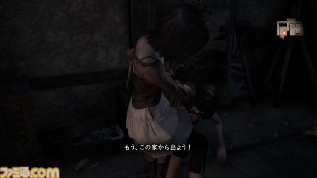 『零 ～紅い蝶～ リメイク』澪たちのモーションがリアリティー増し増しですごくいい。美しくも恐怖感が増したグラフィックと、集大成的なシステムとなった射影機での戦い。双子の姉妹も幽霊も鮮やかに【先行体験レビュー】