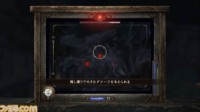 『零 ～紅い蝶～ リメイク』澪たちのモーションがリアリティー増し増しですごくいい。美しくも恐怖感が増したグラフィックと、集大成的なシステムとなった射影機での戦い。双子の姉妹も幽霊も鮮やかに【先行体験レビュー】