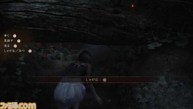 『零 ～紅い蝶～ リメイク』澪たちのモーションがリアリティー増し増しですごくいい。美しくも恐怖感が増したグラフィックと、集大成的なシステムとなった射影機での戦い。双子の姉妹も幽霊も鮮やかに【先行体験レビュー】