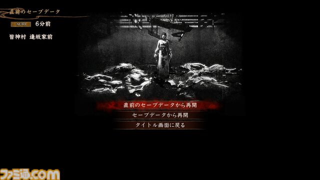 『零 ～紅い蝶～ リメイク』澪たちのモーションがリアリティー増し増しですごくいい。美しくも恐怖感が増したグラフィックと、集大成的なシステムとなった射影機での戦い。双子の姉妹も幽霊も鮮やかに【先行体験レビュー】