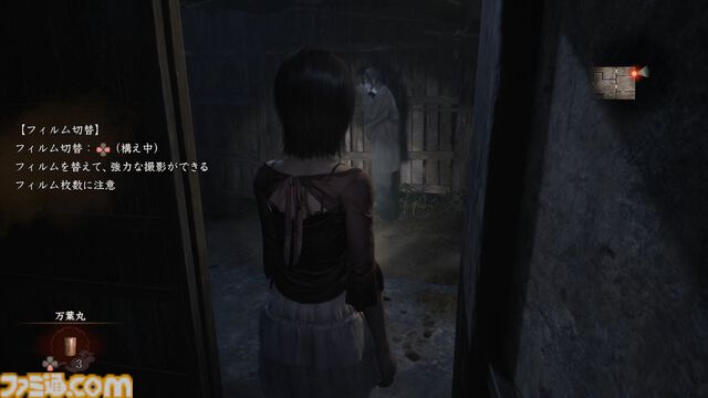 『零 ～紅い蝶～ リメイク』澪たちのモーションがリアリティー増し増しですごくいい。美しくも恐怖感が増したグラフィックと、集大成的なシステムとなった射影機での戦い。双子の姉妹も幽霊も鮮やかに【先行体験レビュー】