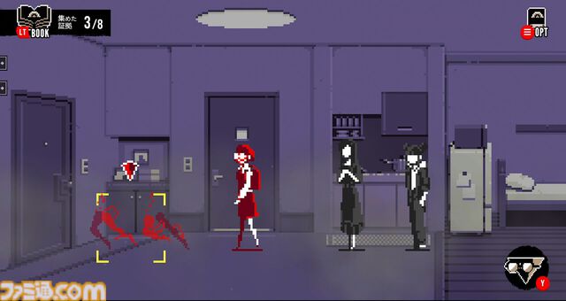 『都市伝説解体センター』1周年。呪物や怪異の“解体”を行う新時代のミステリーアドベンチャー。SNSを駆使する現代的な謎解きがユニークだった【今日は何の日？】