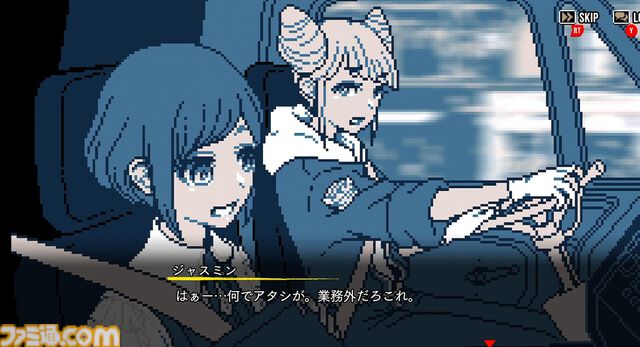 『都市伝説解体センター』1周年。呪物や怪異の“解体”を行う新時代のミステリーアドベンチャー。SNSを駆使する現代的な謎解きがユニークだった【今日は何の日？】