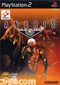 【アヌビス】PS2『ANUBIS ZONE OF THE ENDERS』が発売された日。いまだ熱烈な支持を得る名作ロボットアクションゲーム。ハイスピードな空中戦が爽快だった【今日は何の日？】
