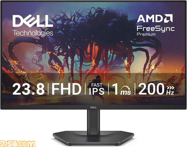 【Amazonタイムセール】ハーマンミラーオフィスチェアが約5.2万円引き。ラピッドトリガー搭載キーボードやゼンハイザーワイヤレスイヤホンは38%オフ