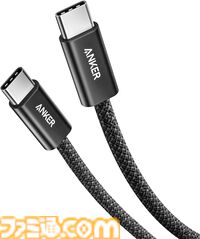 【Amazonタイムセール】ハーマンミラーオフィスチェアが約5.2万円引き。ラピッドトリガー搭載キーボードやゼンハイザーワイヤレスイヤホンは38%オフ