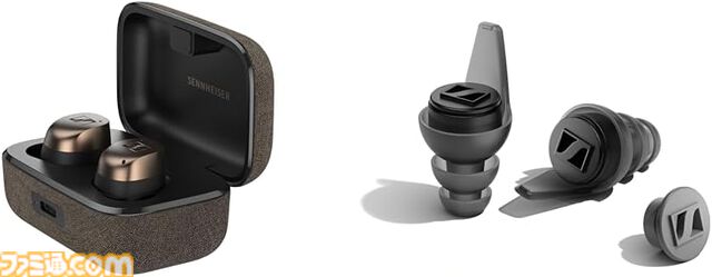 【Amazonタイムセール】ハーマンミラーオフィスチェアが約5.2万円引き。ラピッドトリガー搭載キーボードやゼンハイザーワイヤレスイヤホンは38%オフ