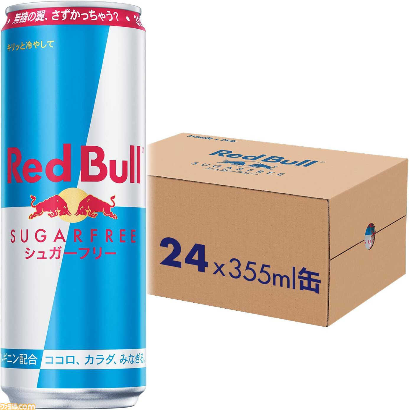 【Amazonタイムセール】ハーマンミラーオフィスチェアが約5.2万円引き。ラピッドトリガー搭載キーボードやゼンハイザーワイヤレスイヤホンは38%オフ