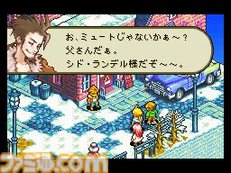 FFT』の続編『FFタクティクス アドバンス』が発売された日。『FF12』へ