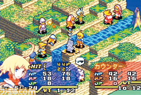 画像ページ (2/9) 『FFT』の続編『FFタクティクス アドバンス』が発売