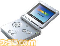 ゲームボーイアドバンスSPが発売された日。折りたたみ型のおしゃれでコンパクトなボディーは大人のユーザーでもためらうことなく持ち歩ける魅力があった【今日は何の日？】