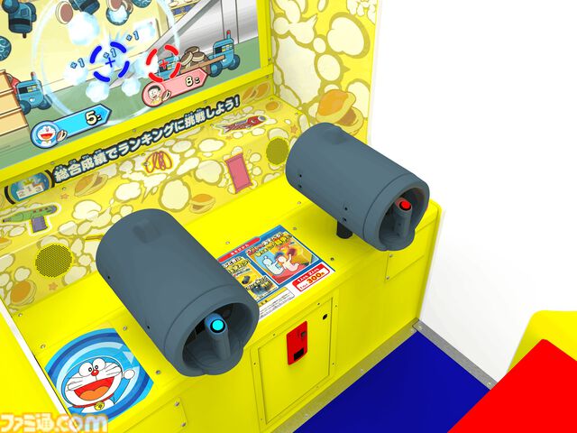 『ドラえもん』のひみつ道具「空気砲」がアーケードガンシューティングに！ 『ドラえもん いっしょにドッカン空気砲！』2月下旬より稼働開始