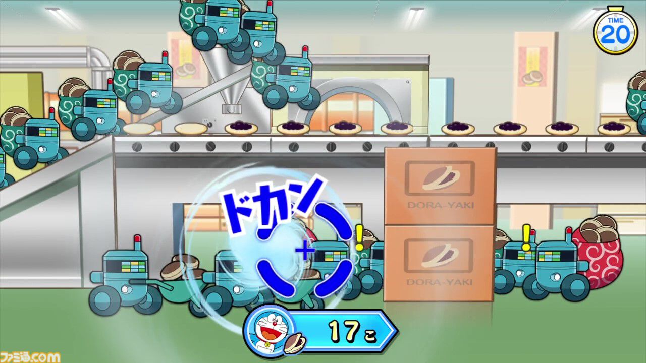 『ドラえもん』のひみつ道具「空気砲」がアーケードガンシューティングに！ 『ドラえもん いっしょにドッカン空気砲！』2月下旬より稼働開始