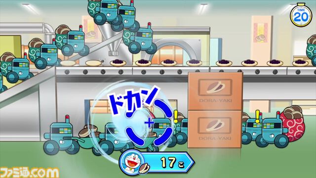 『ドラえもん』のひみつ道具「空気砲」がアーケードガンシューティングに！ 『ドラえもん いっしょにドッカン空気砲！』2月下旬より稼働開始