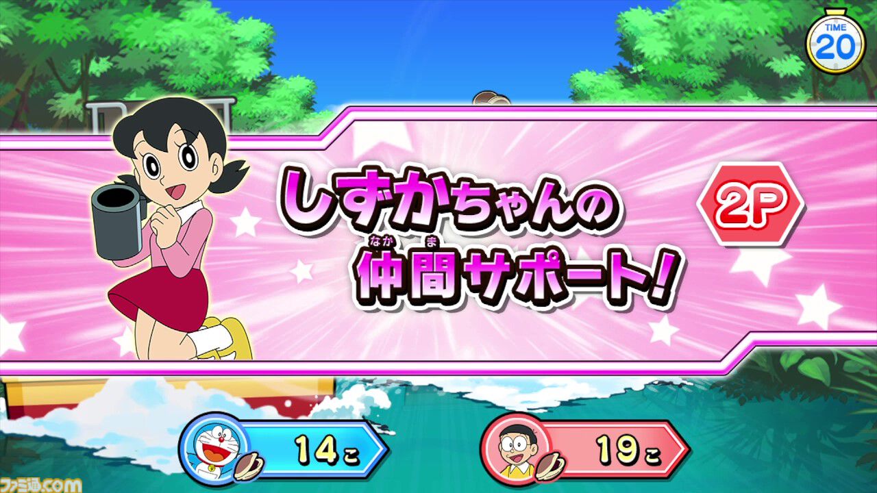 『ドラえもん』のひみつ道具「空気砲」がアーケードガンシューティングに！ 『ドラえもん いっしょにドッカン空気砲！』2月下旬より稼働開始